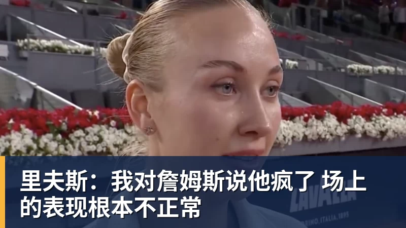 登贝莱双响弑旧主!利物浦主场0 - 完美体育(中国)官方网站 - 让运动改变生活